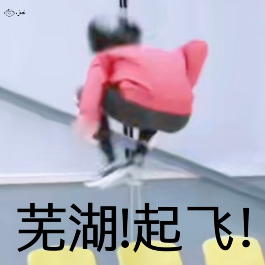 评论图片-河马的秘密河