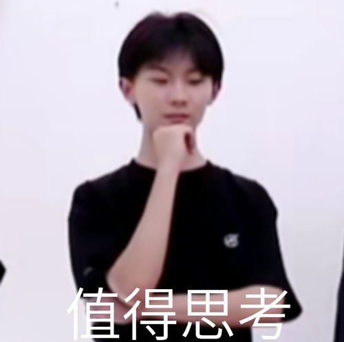 评论图片-河马的秘密河