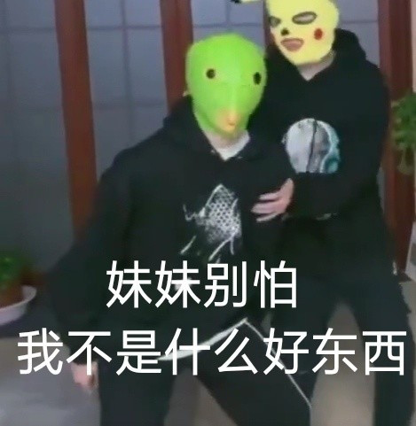 评论图片-河马的秘密河