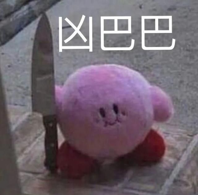 评论图片-河马的秘密河