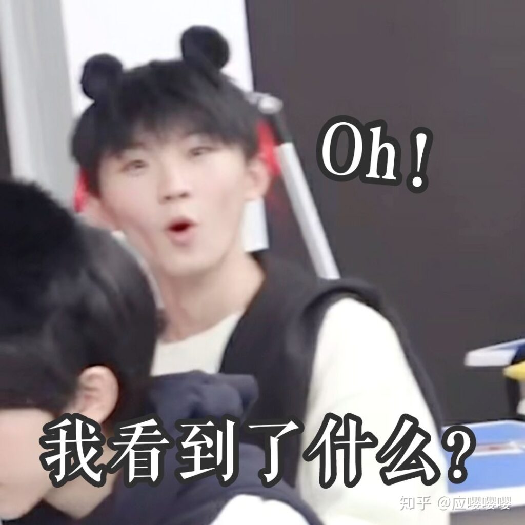 评论图片-河马的秘密河