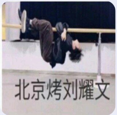 评论图片-河马的秘密河