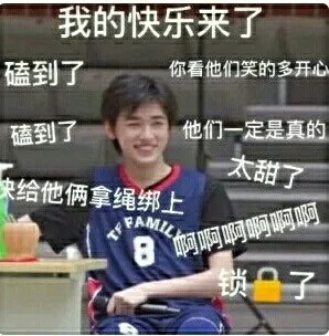 评论图片-河马的秘密河