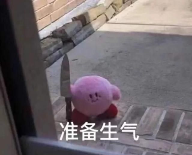 评论图片-河马的秘密河