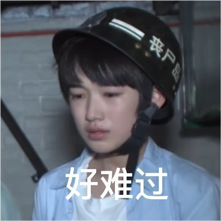 评论图片-河马的秘密河