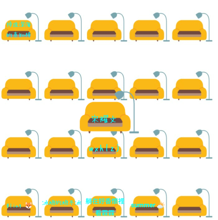 评论图片-河马的秘密河